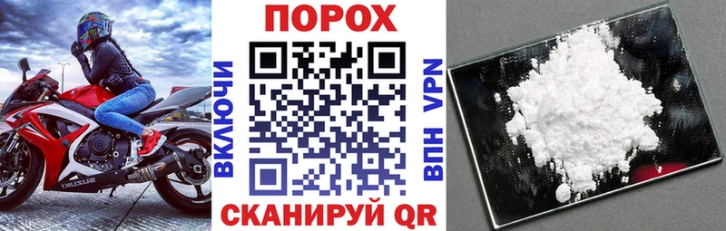 Amphetamine 98% Микунь