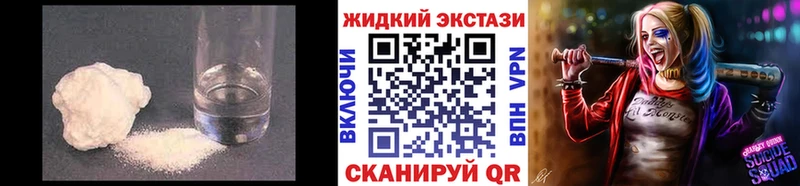 БУТИРАТ вода  Микунь 