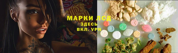 2c-b Алзамай