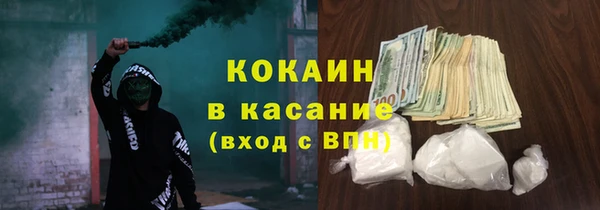 2c-b Алзамай