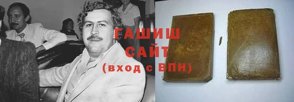 2c-b Алзамай