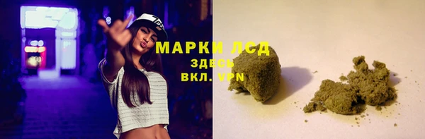 2c-b Алзамай