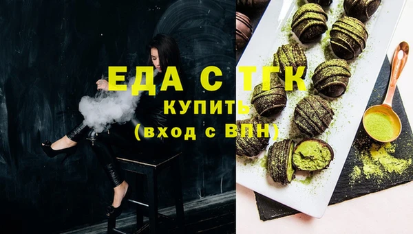 2c-b Алзамай