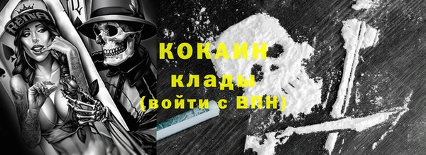 2c-b Алзамай