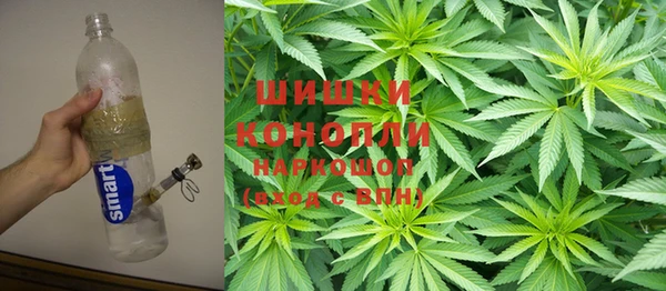 кокаин VHQ Алексеевка