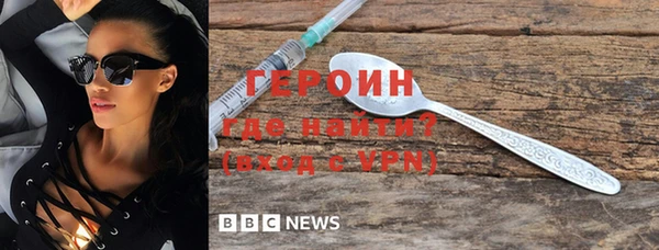 твердый Абинск