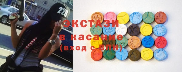 кокаин VHQ Алексеевка