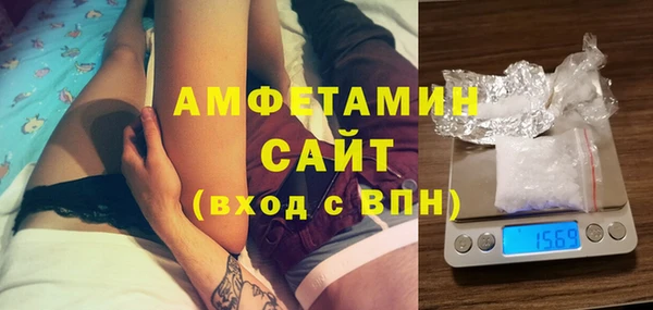 2c-b Алзамай