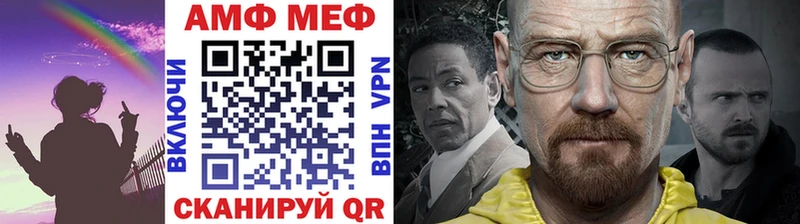 купить наркоту  Микунь  Метамфетамин Декстрометамфетамин 99.9% 