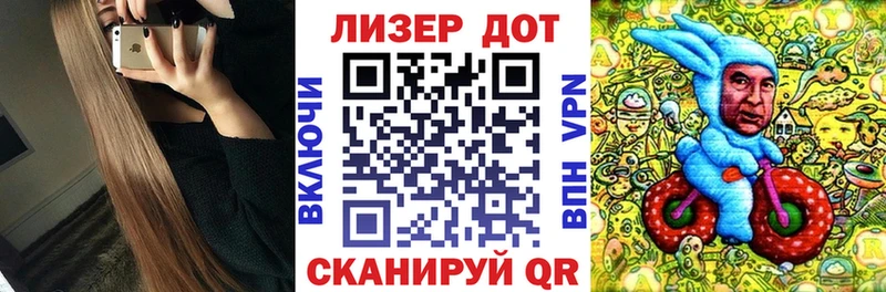 гидра зеркало  Микунь  Марки NBOMe 1500мкг 